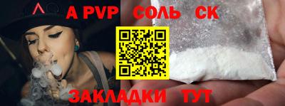 кокаин колумбия Нальчик