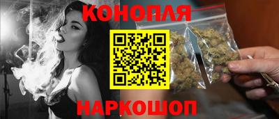 круглые Ликино-Дулёво
