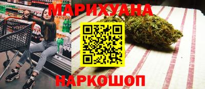 мет Ливны