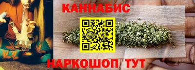 круглые Ликино-Дулёво