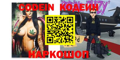 круглые Ликино-Дулёво