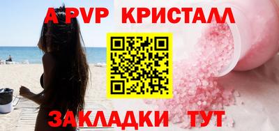 круглые Ликино-Дулёво