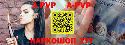 круглые Ликино-Дулёво