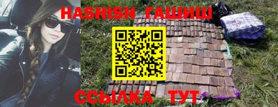 круглые Ликино-Дулёво