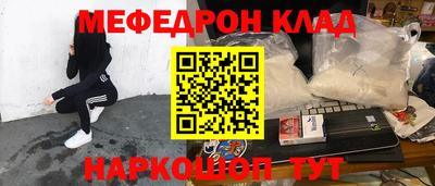 круглые Ликино-Дулёво