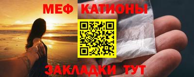 круглые Ликино-Дулёво